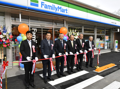 ファミリーマートＪＡ大北ええっこの里店