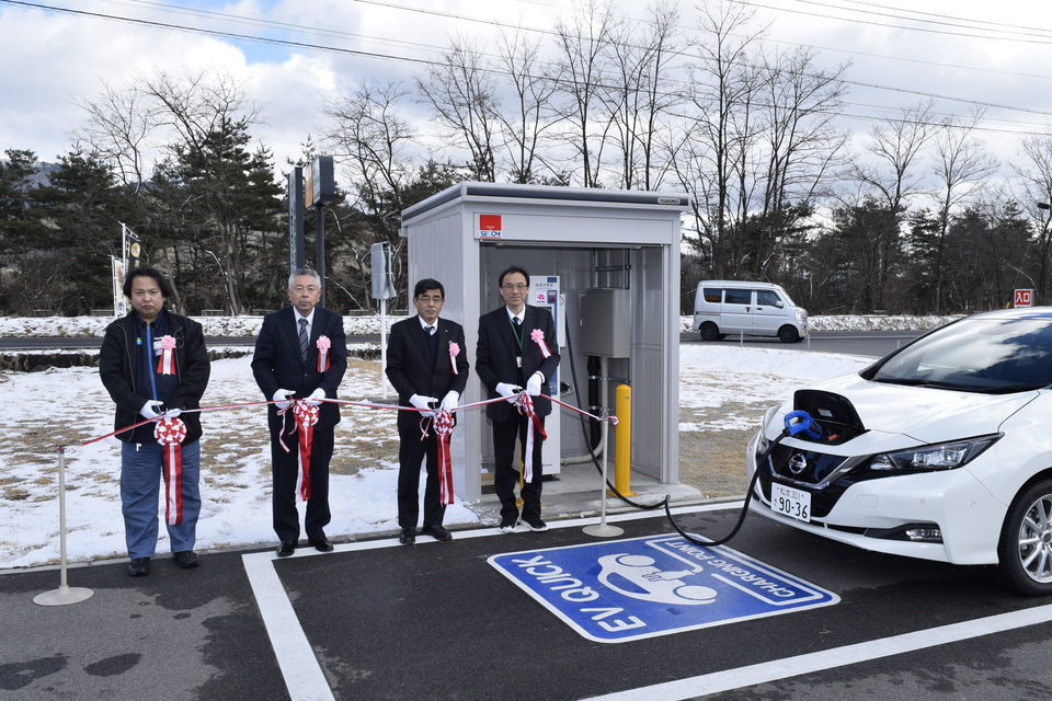 電気自動車向け急速充電施設をオープン